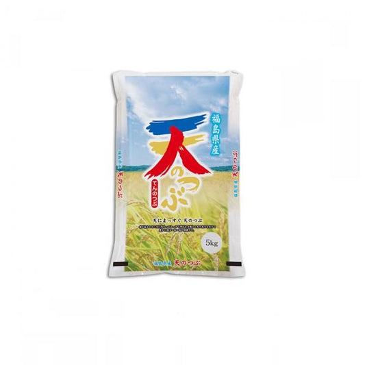 Arroz Ten no Tsubu 5kg Loja Japonesa Goyo-Ya 