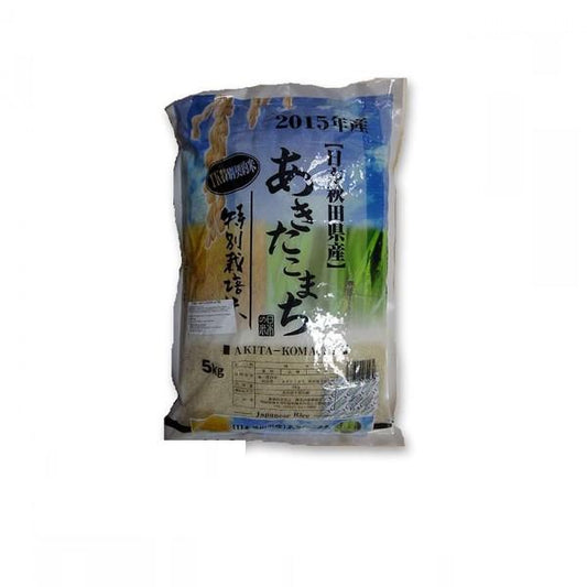 Arroz Akitakomachi 5kg Loja Japonesa Goyo-Ya 