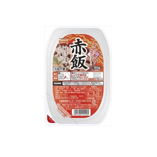Arroz Instant. Table Mark 160g Loja Japonesa Goyo-Ya 