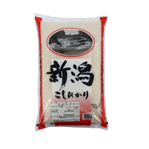 Arroz Niigata Koshihikari 5kg *new* Loja Japonesa Goyo-Ya 