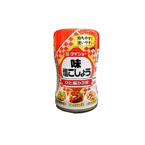 Condimento Aji Shio Kosho Sal E Pimenta 225g Loja Japonesa Goyo-Ya 