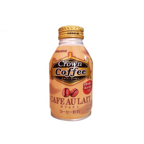 Cafe Com Leite 260g Loja Japonesa Goyo-Ya 
