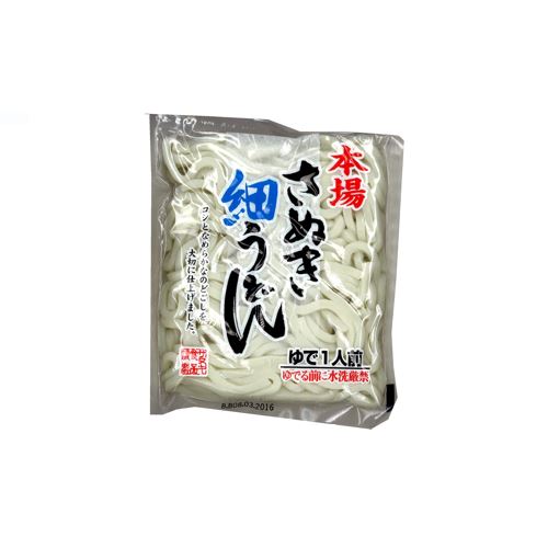 Massa Udon Shokuhin Yude Honba 200g Loja Japonesa Goyo-Ya 