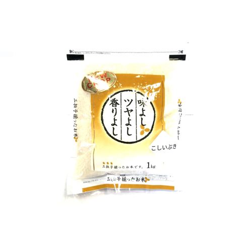 Arroz Niigata Nosho Koshibuki 1kg Loja Japonesa Goyo-Ya 