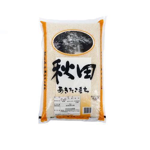 Arroz Akita Komachi 5kg Loja Japonesa Goyo-Ya 