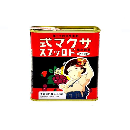 Rebuçados Retro Sakuma Shiki 115g 8 Sabores Loja Japonesa Goyo-Ya 