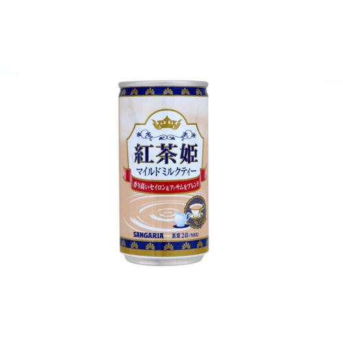 Cafe Royal Com Leite 185g Loja Japonesa Goyo-Ya 