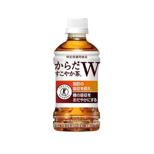 Bebida Cha Verde Karada Sukoyaka 350ml Loja Japonesa Goyo-Ya 