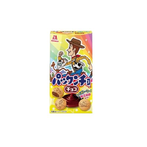 Bolacha Morinaga Pakkuncho Choco 47g Loja Japonesa Goyo-Ya 