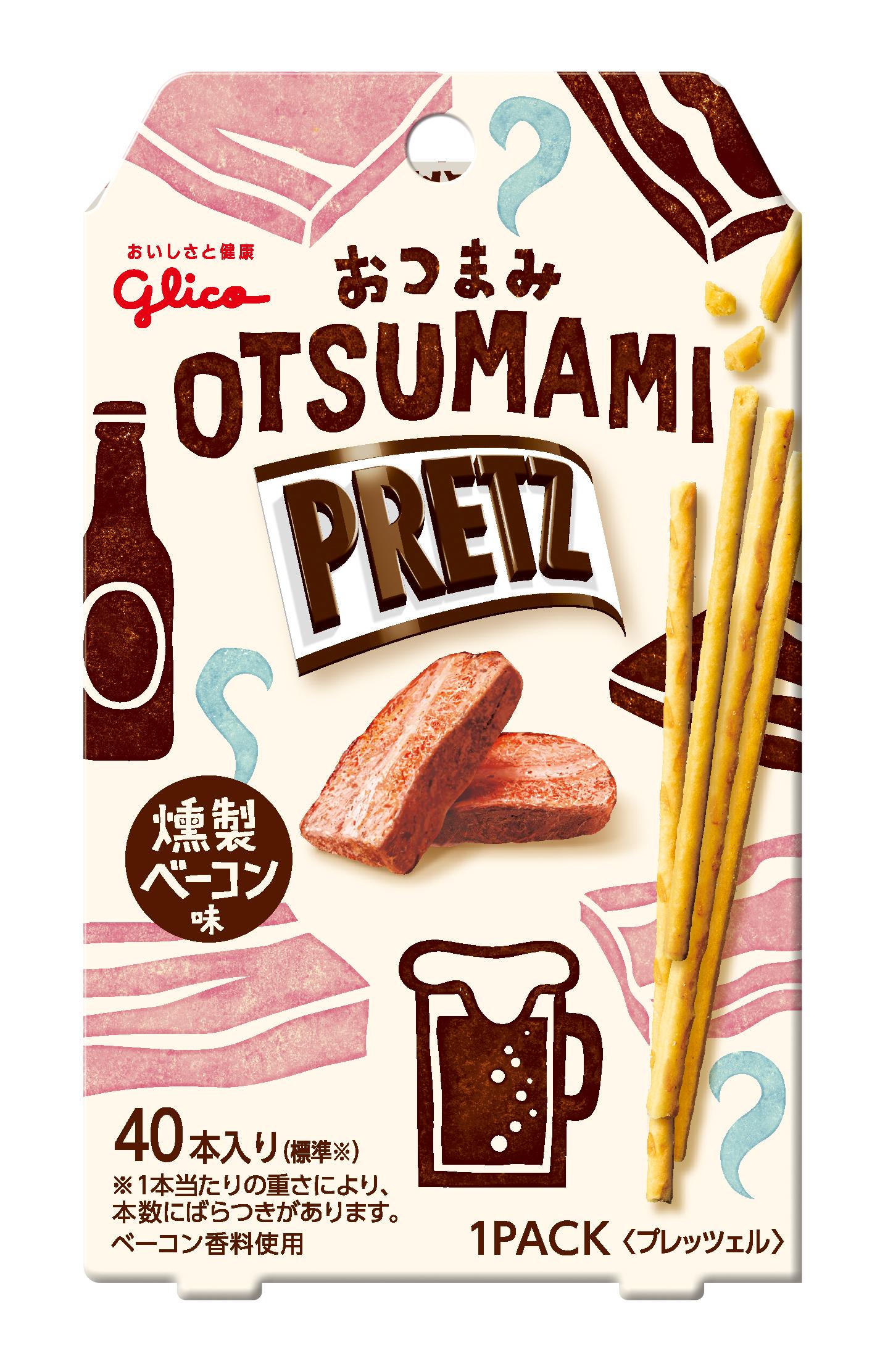 Aperitivo Otsumami Pretz Bacon Aji 24g