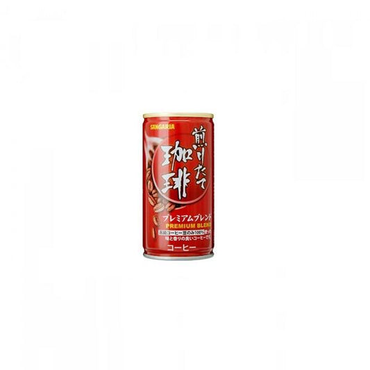 Cafe Premium Blend 190g Loja Japonesa Goyo-Ya 