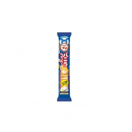Biscoitos de Creme de Baunilha 45g Loja Japonesa Goyo-Ya 