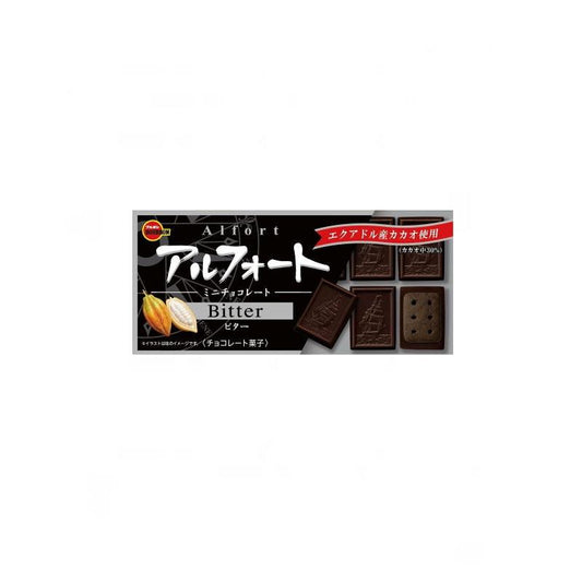 Mini Chocolate Preto 55g Loja Japonesa Goyo-Ya 