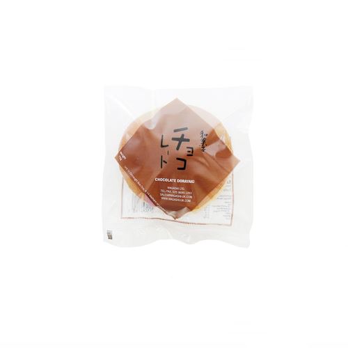 Dorayaki Chocolate 1unid Loja Japonesa Goyo-Ya 