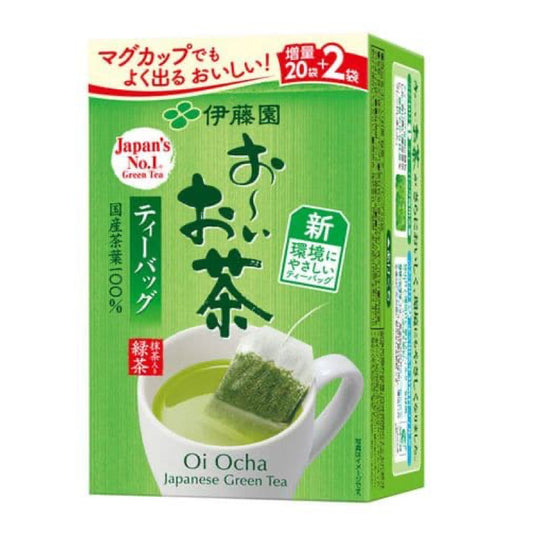 Cha Verde Matcha Em Saquetas 39.6g