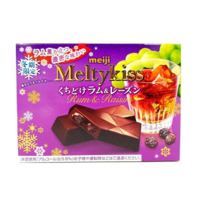 Chocolate Meiji C/rum E Passas 60g Loja Japonesa Goyo-Ya 