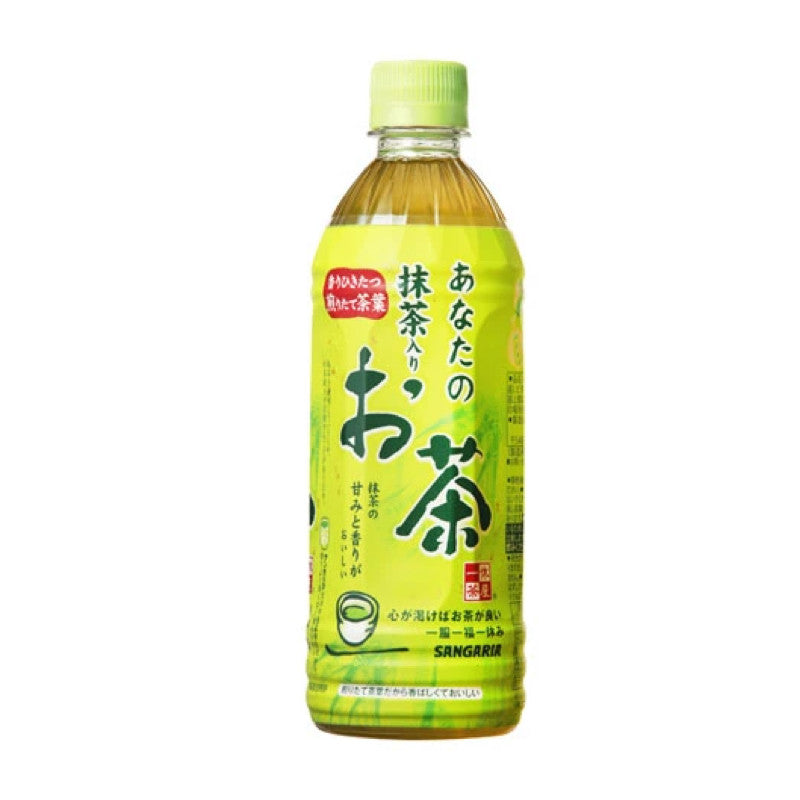Chá Verde Matcha Anata no Iri Ocha 500ml Loja Japonesa Goyo-Ya 