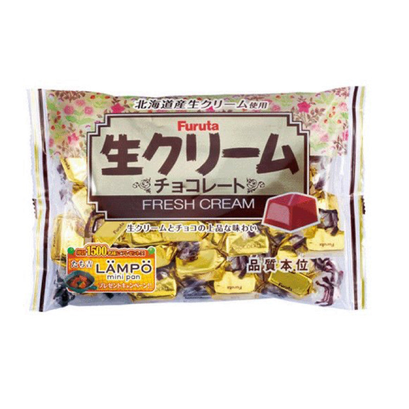 Chocolate Nama Choco Cream 184g Loja Japonesa Goyo-Ya 