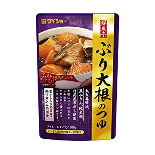 Molho Para Peixe De Nabo 300G Loja Japonesa Goyo-Ya 