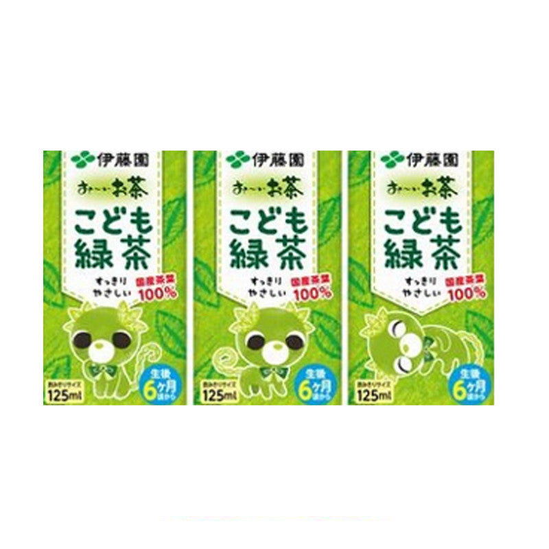 Bebida Cha Verde Itouen Kids 125ml Loja Japonesa Goyo-Ya 
