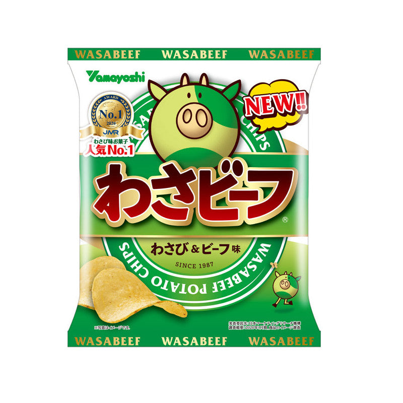 Batata Frita Wasabi E Bife 55g Loja Japonesa Goyo-Ya 