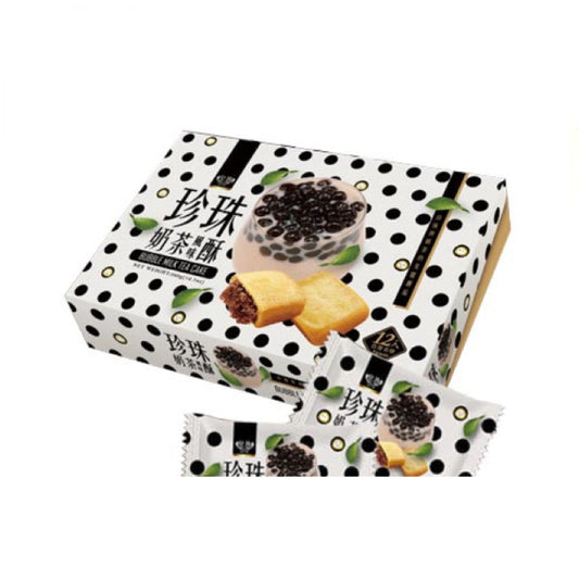 Bebida Cha Verde Em Po Bubble Tea 360g Loja Japonesa Goyo-Ya 