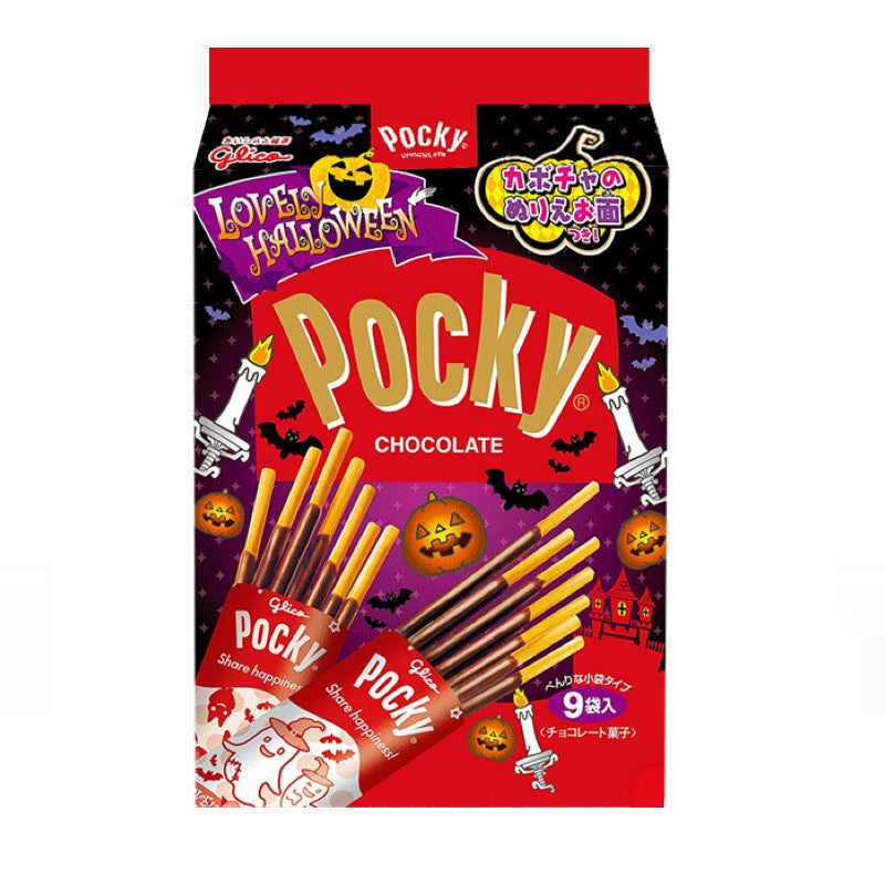 Pack Pocky Palitos Chocolate 133.2g Loja Japonesa Goyo-Ya 