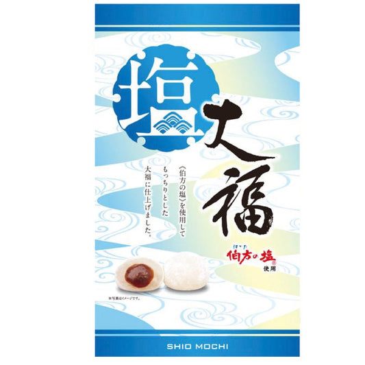 Bolinho Daifuku Shio E Azuki 130g