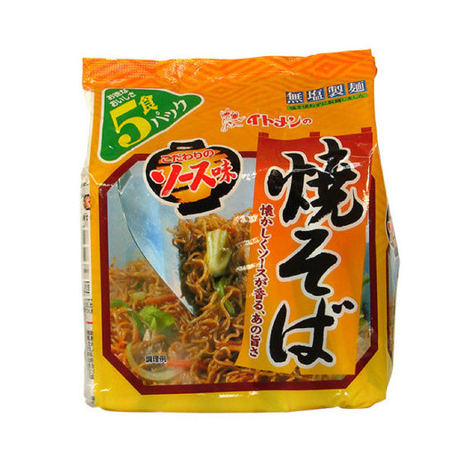 Massa Instantânea Yakisoba Kodawari no Sauce 5x87g Loja Japonesa Goyo-Ya 