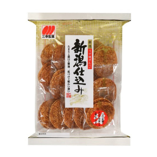 Aperitivo De Arroz Sabor a Molho De Soja 126g Loja Japonesa Goyo-Ya 