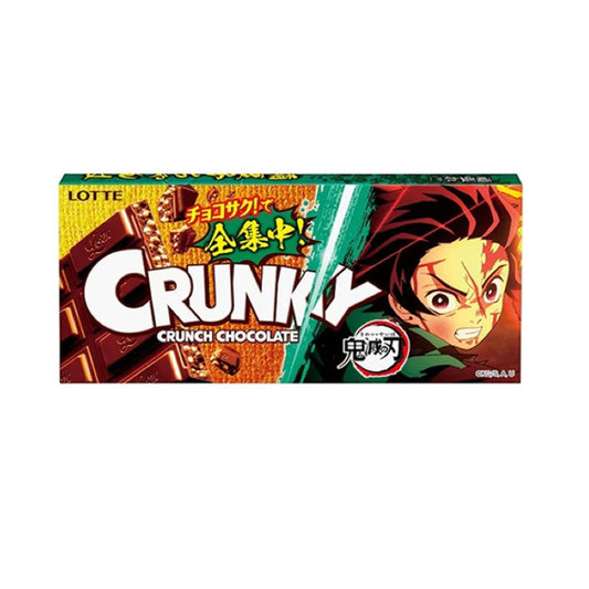 Barra De Chocolate Demon Slayer 45g Loja Japonesa Goyo-Ya 