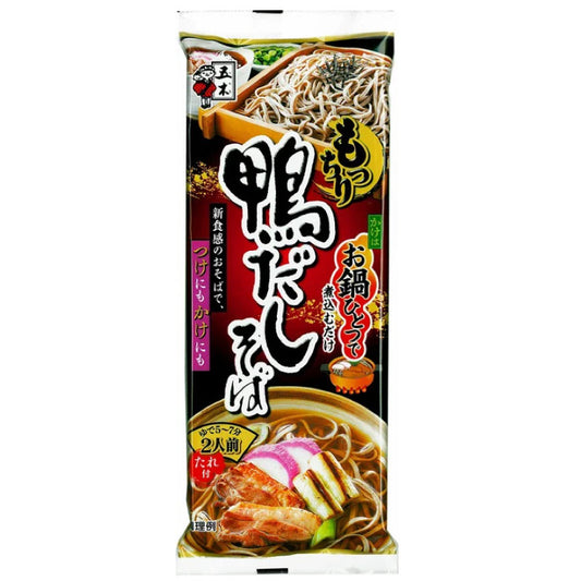 Massa Soba Sabor a Pato Kamodashi 228g