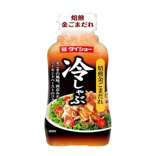 Molho Para Shabu Porco Dressing 225g Loja Japonesa Goyo-Ya 