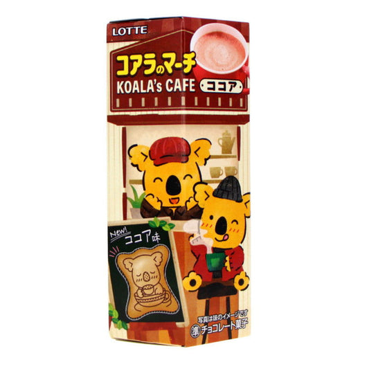 Biscoitos Koala No March Cacau 46g Loja Japonesa Goyo-Ya 