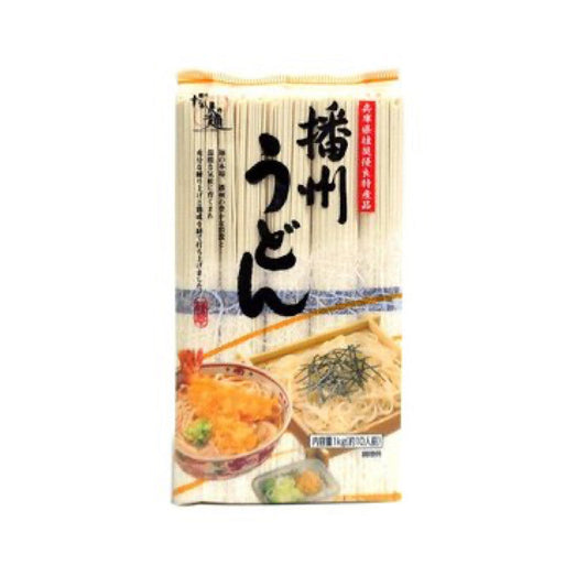 Massa Banshu Udon 1kg Loja Japonesa Goyo-Ya 