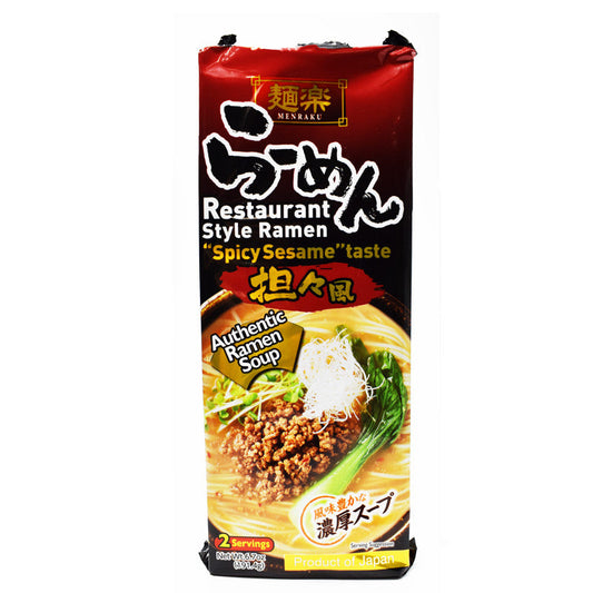 Ramen Inst. Sesamo Menraku 191g Loja Japonesa Goyo-Ya 