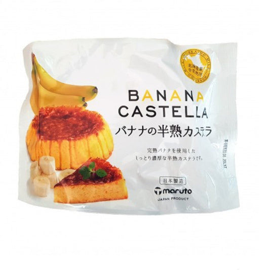 Bolo Castela De Banana 165g Loja Japonesa Goyo-Ya 