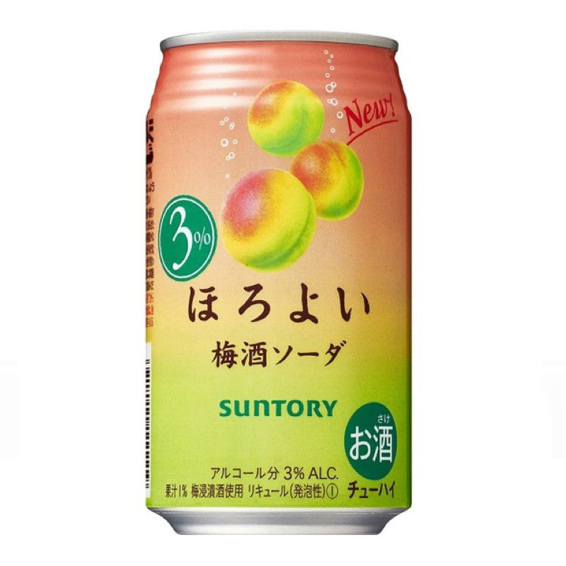 Bebida Suntory Horoyoi Ameixa 350ml 3% Loja Japonesa Goyo-Ya 