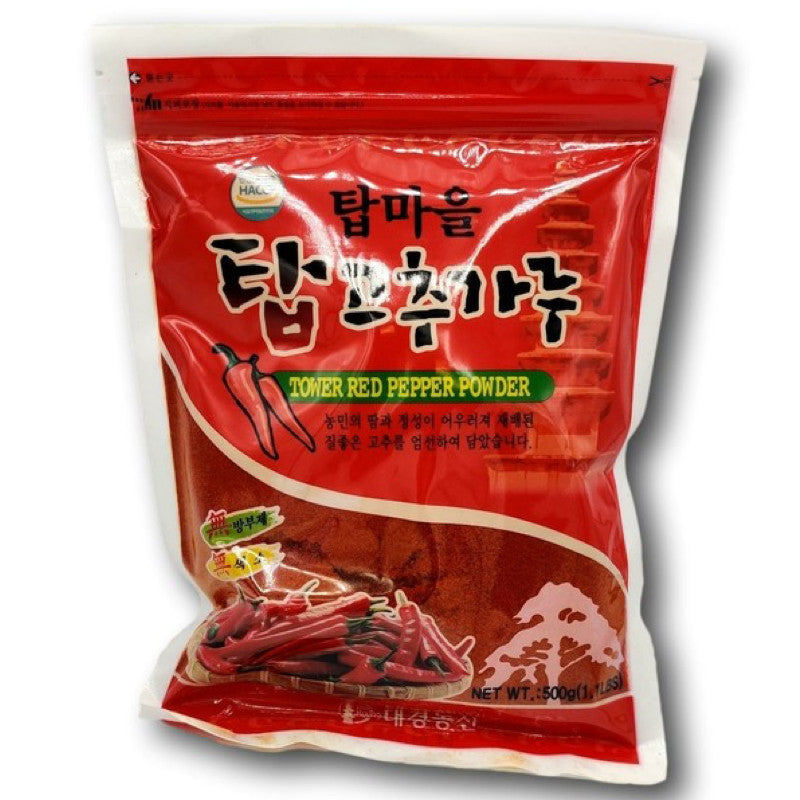Pimenta Vermelha Em Po Fino 500g Loja Japonesa Goyo-Ya 