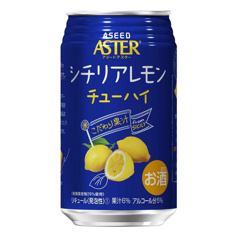 Bebida Aseed Aster Limao Chew-hi 350ml 5% Alc. Loja Japonesa Goyo-Ya 