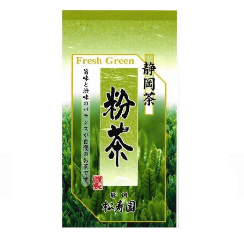 Chá Verde 50g - Sencha Loja Japonesa Goyo-Ya 