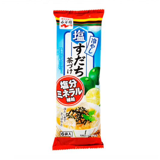Condimento Para Sopa Hiyashi Shio Sudachi Chazuke 6 doses