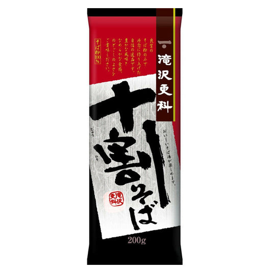 Massa Soba Juwari Nissin 200G Loja Japonesa Goyo-Ya 