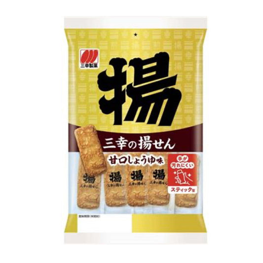 Aperitivo Arroz Soja Doce 84g Loja Japonesa Goyo-Ya 