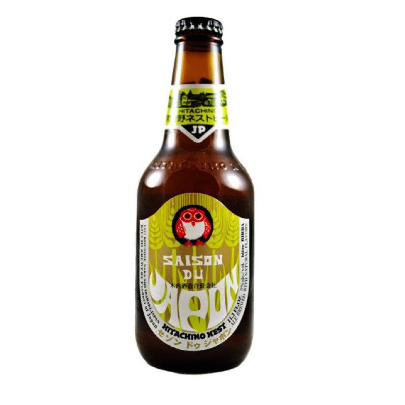 Cerveja Hitachino Saison Du Japon 330ml 5% Loja Japonesa Goyo-Ya 
