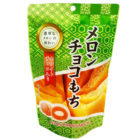 Mochi Melão com Chocolate (メロンチョコ餅) 130g