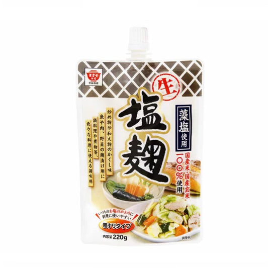 Arroz Fermentado Salgado Shio Kouji 220g