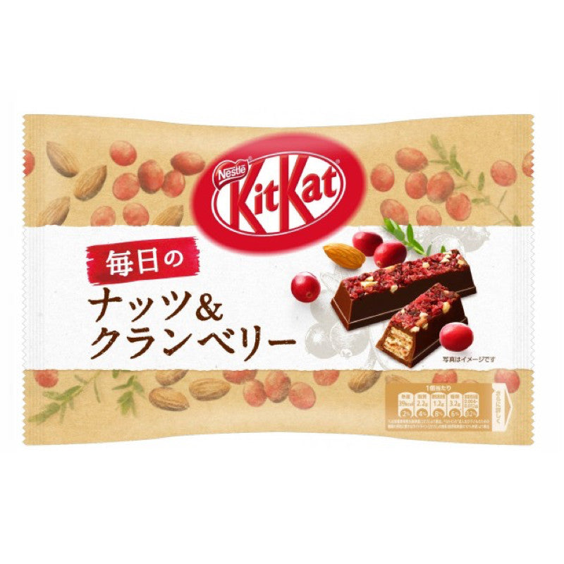 Kit Kat de Arando 135.6g Loja Japonesa Goyo-Ya 