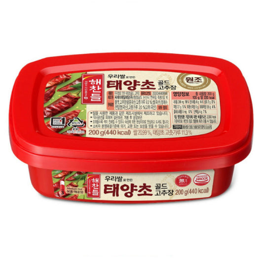 Pasta Pimenta Vermelha 200g