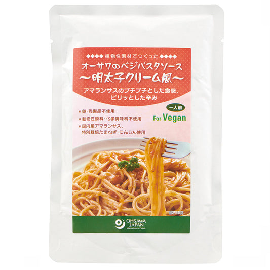 Creme De Mentaiko Osawa No Vegan 160g